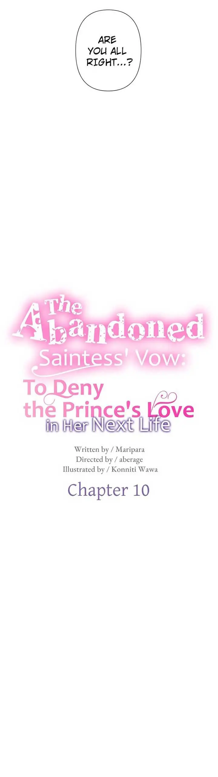 The Abandoned Saintess’s Vow: To Deny The Prince’s Love In Her Next Life - Chapter 9