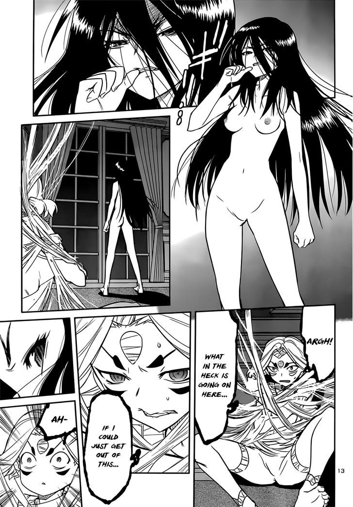 Domina No Do! - Vol.6 Chapter 41 : Shine, Takeshi!