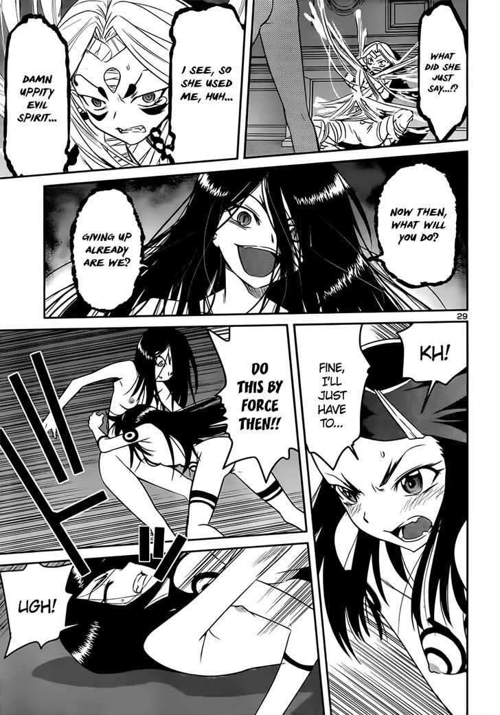 Domina No Do! - Vol.6 Chapter 41 : Shine, Takeshi!