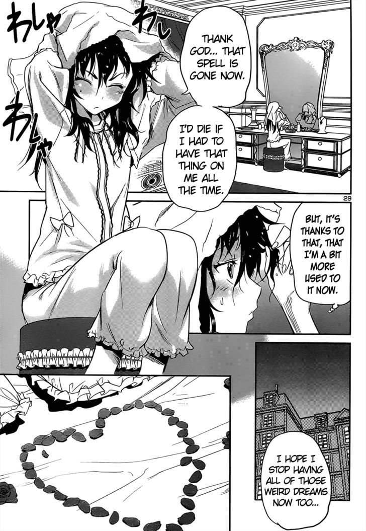 Domina No Do! - Vol.6 Chapter 35 : She Tried Her Own On, Balls And All