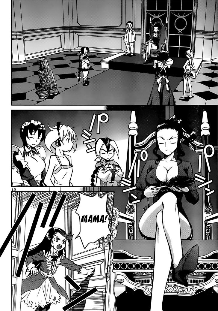 Domina No Do! - Vol.6 Chapter 40 : Hikari S Resolve