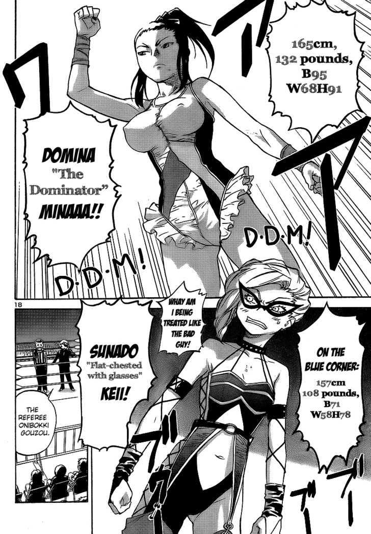 Domina No Do! - Vol.2 Chapter 11 : Mature Mother - A Parents Day With No Rules