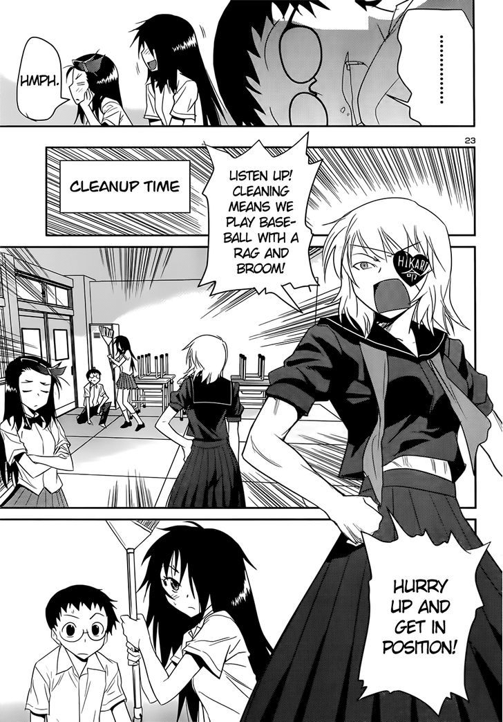 Domina No Do! - Vol.6 Chapter 37 : Let S Go To School! (Someday)