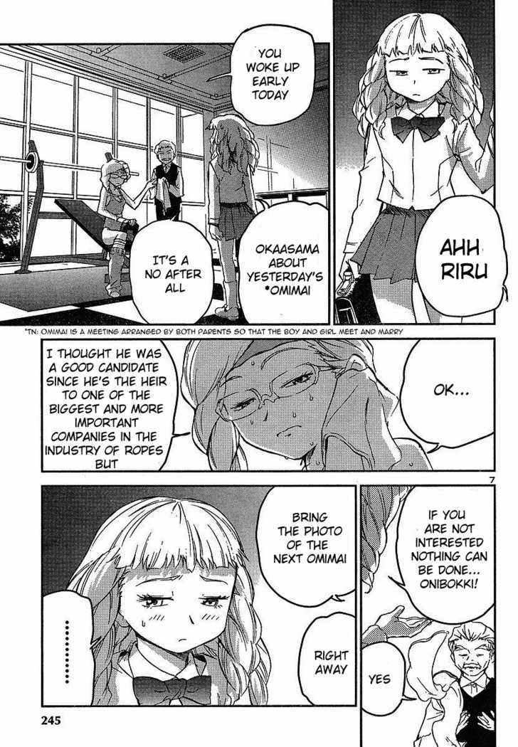 Domina No Do! - Vol.2 Chapter 12 : Manipulated Date