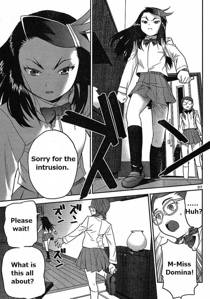 Domina No Do! - Vol.2 Chapter 15 : Operation Hikari