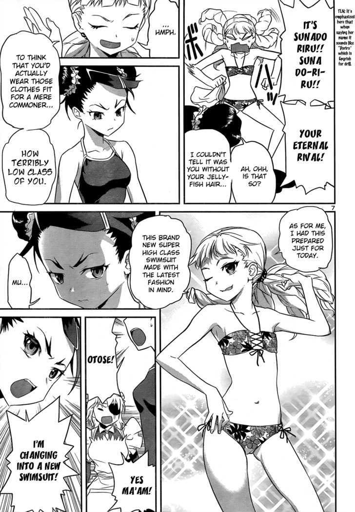 Domina No Do! - Vol.4 Chapter 27 : The Almost All Women Swimsuit Competition