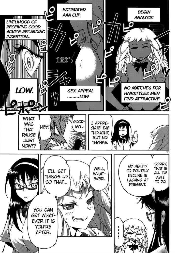 Domina No Do! - Vol.6 Chapter 34 : The Day The Womb Stood Full