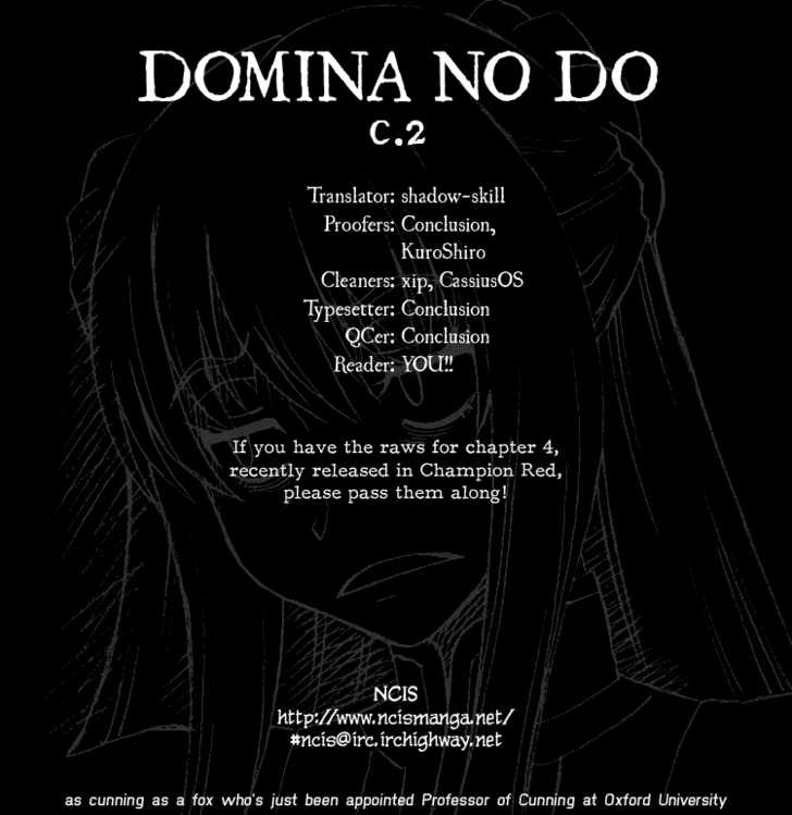 Domina No Do! - Vol.1 Chapter 2 : Living The Dream