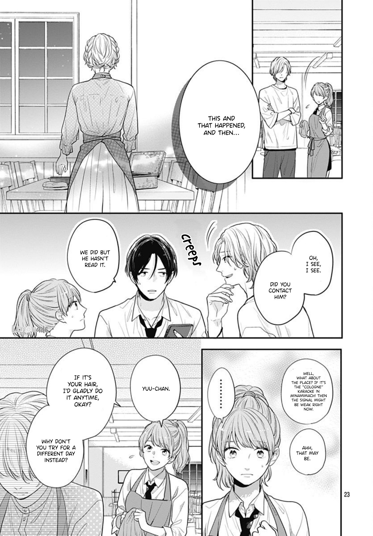 Soko No Koisuru Baitosho-Kun - Chapter 4 [End]