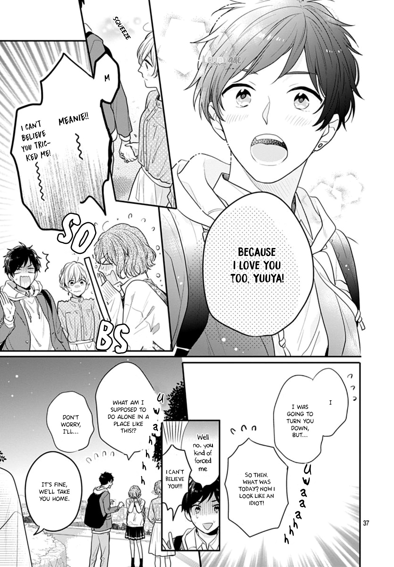 Soko No Koisuru Baitosho-Kun - Chapter 4 [End]