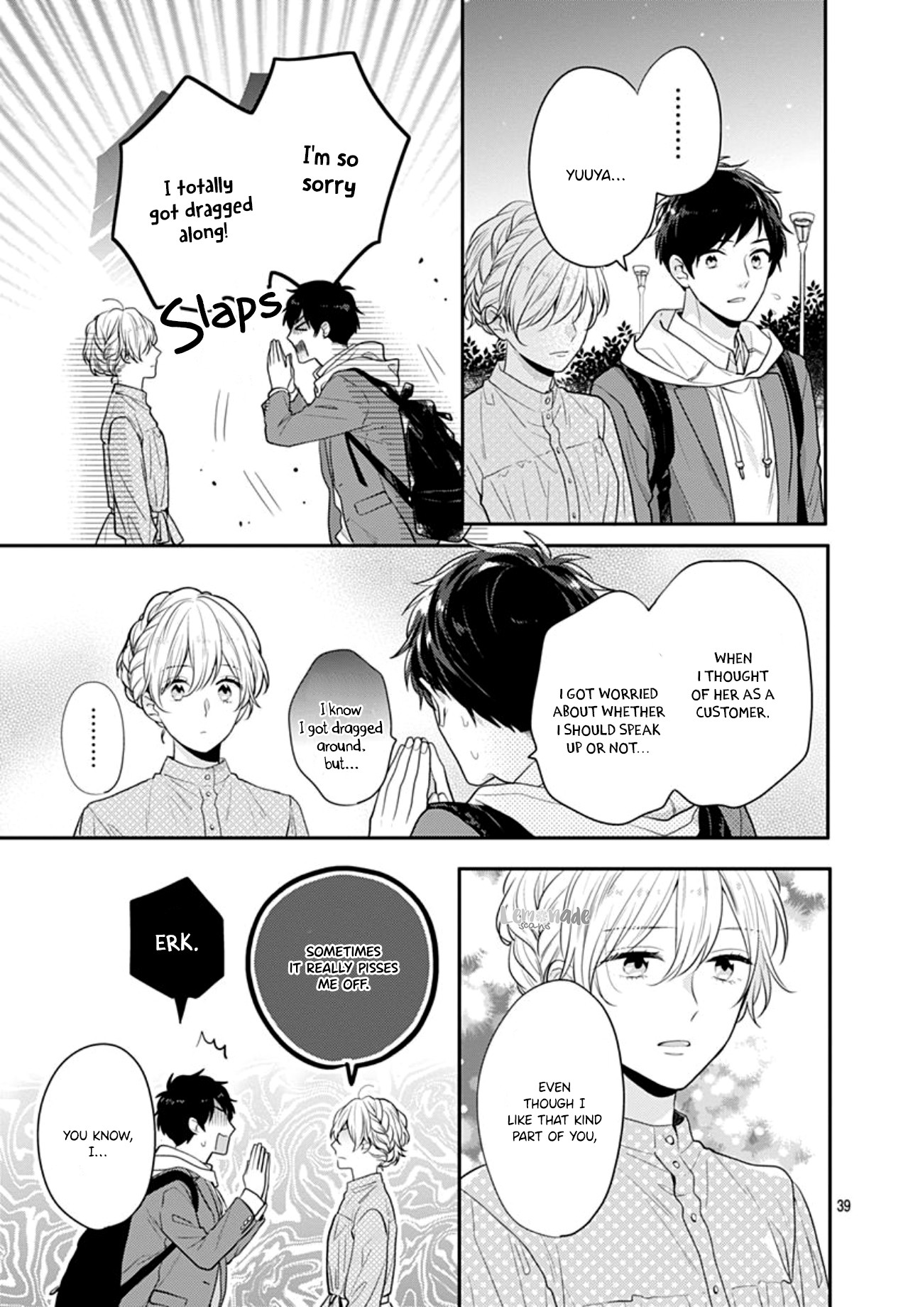 Soko No Koisuru Baitosho-Kun - Chapter 4 [End]