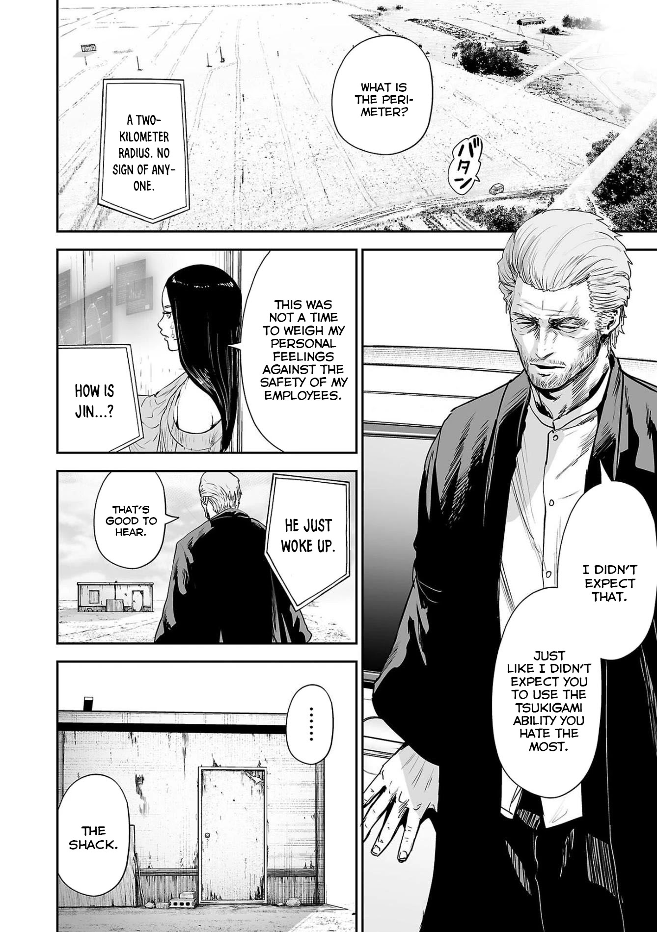 Tsui No Taimashi ―Ender Geisterー - Chapter 45