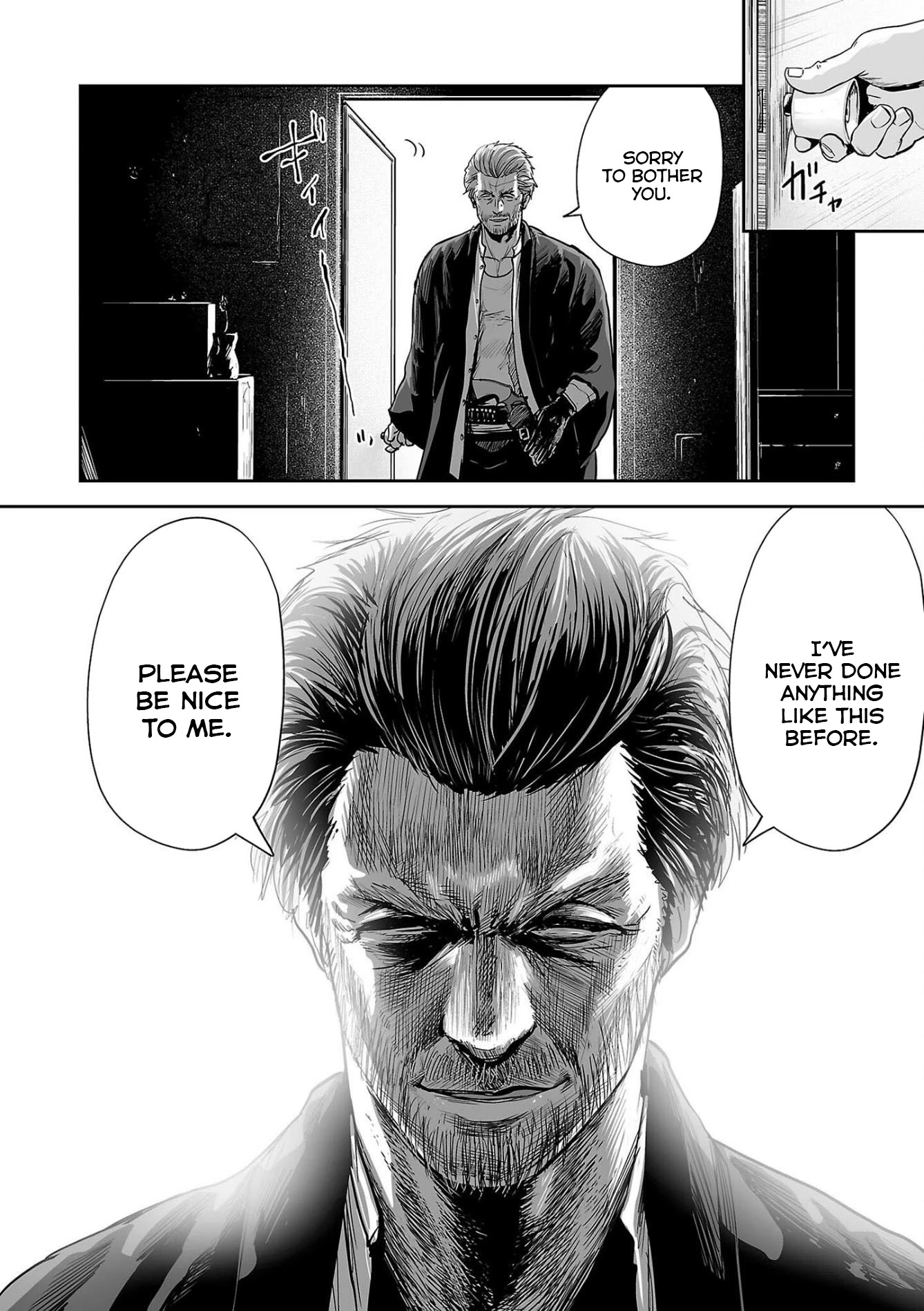 Tsui No Taimashi ―Ender Geisterー - Chapter 45