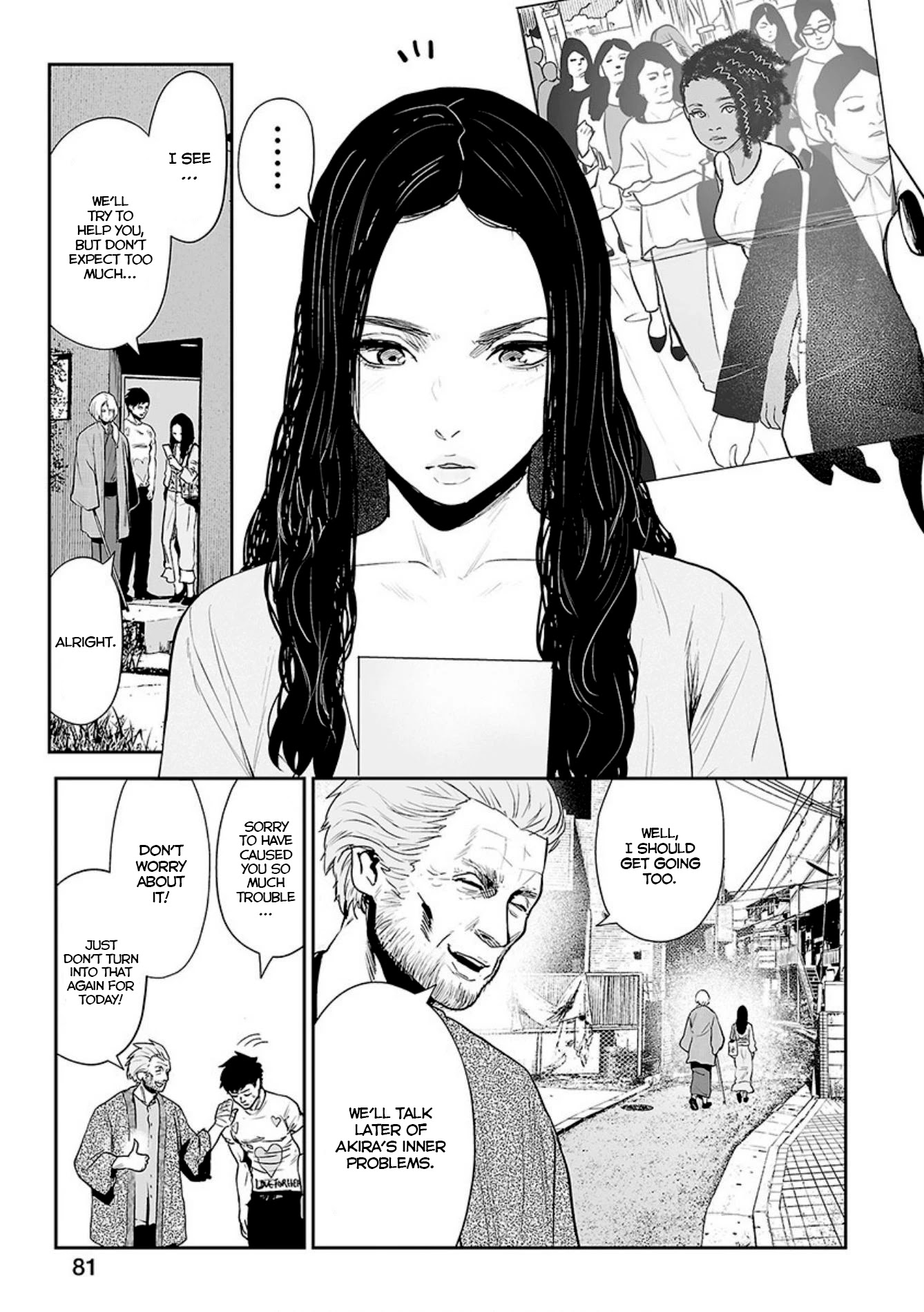 Tsui No Taimashi ―Ender Geisterー - Chapter 21: City Of God