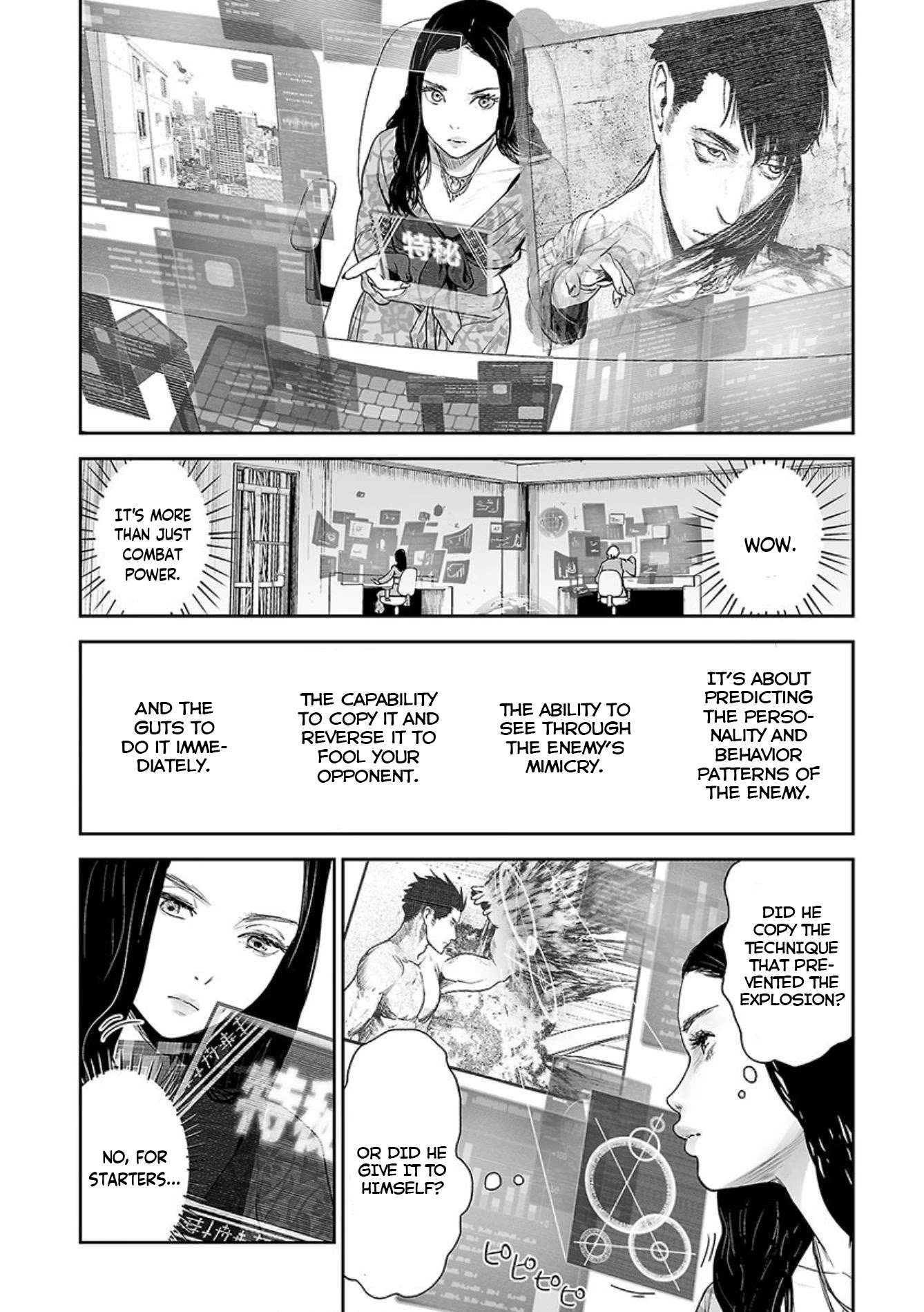 Tsui No Taimashi ―Ender Geisterー - Chapter 34