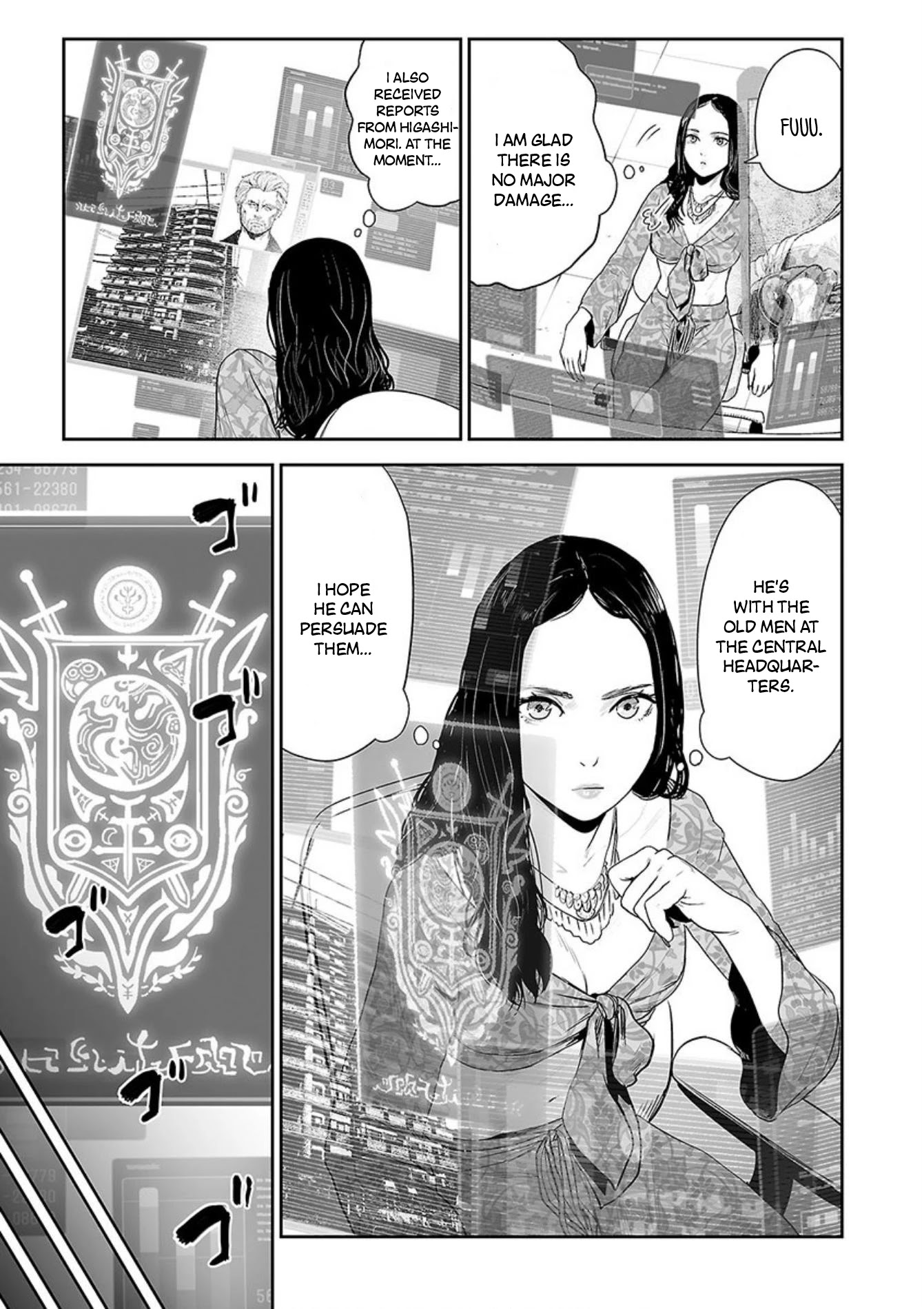 Tsui No Taimashi ―Ender Geisterー - Chapter 34