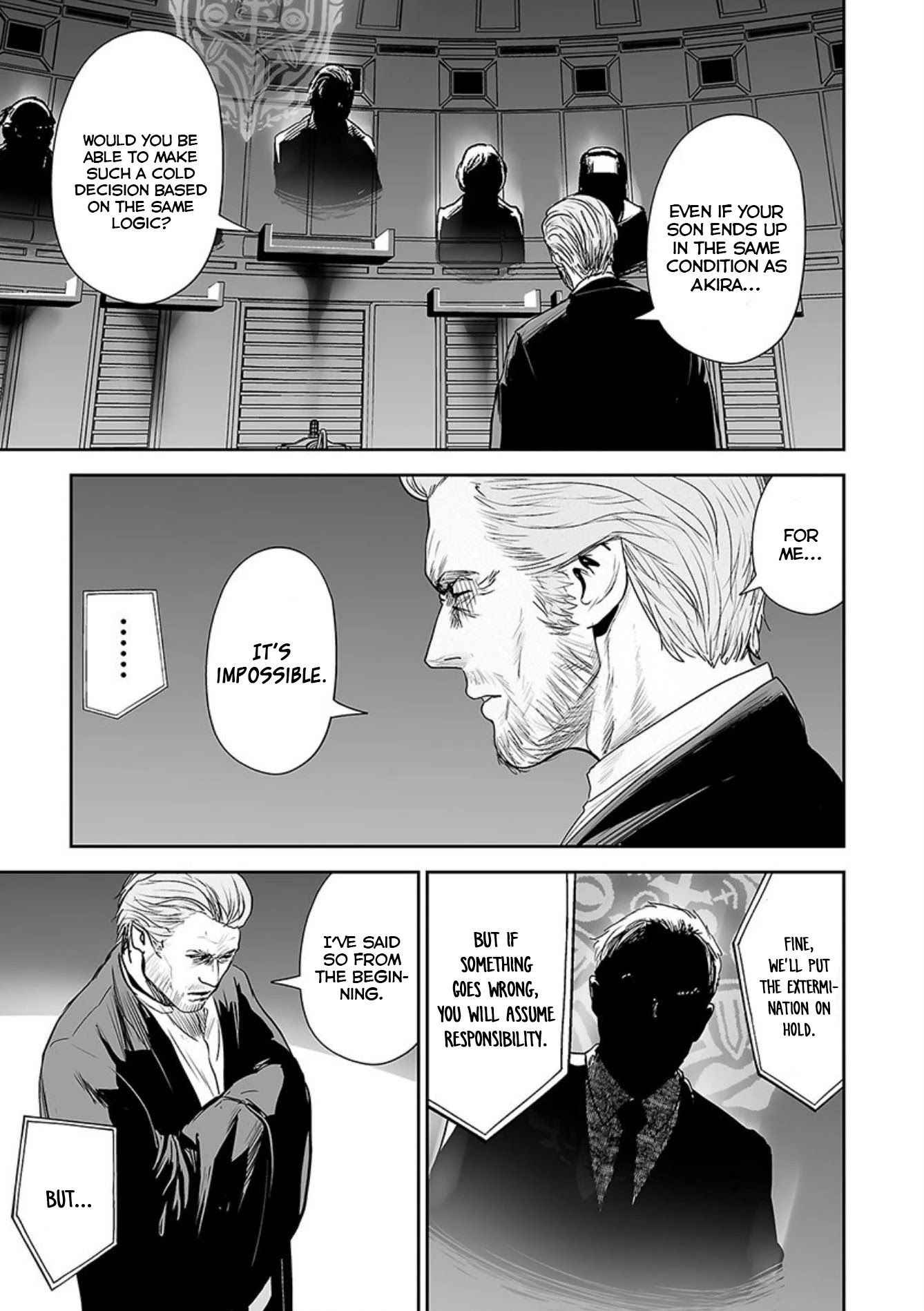 Tsui No Taimashi ―Ender Geisterー - Chapter 34