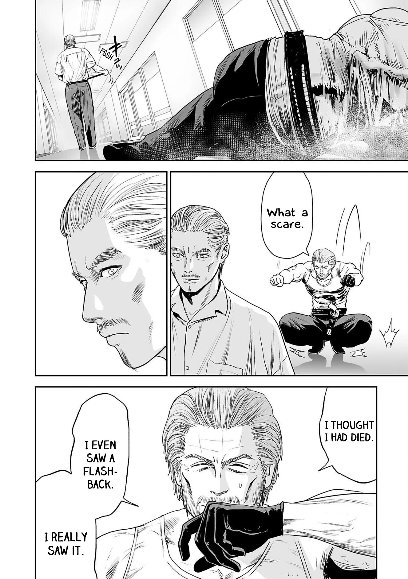 Tsui No Taimashi ―Ender Geisterー - Chapter 58: Butch Cassidy