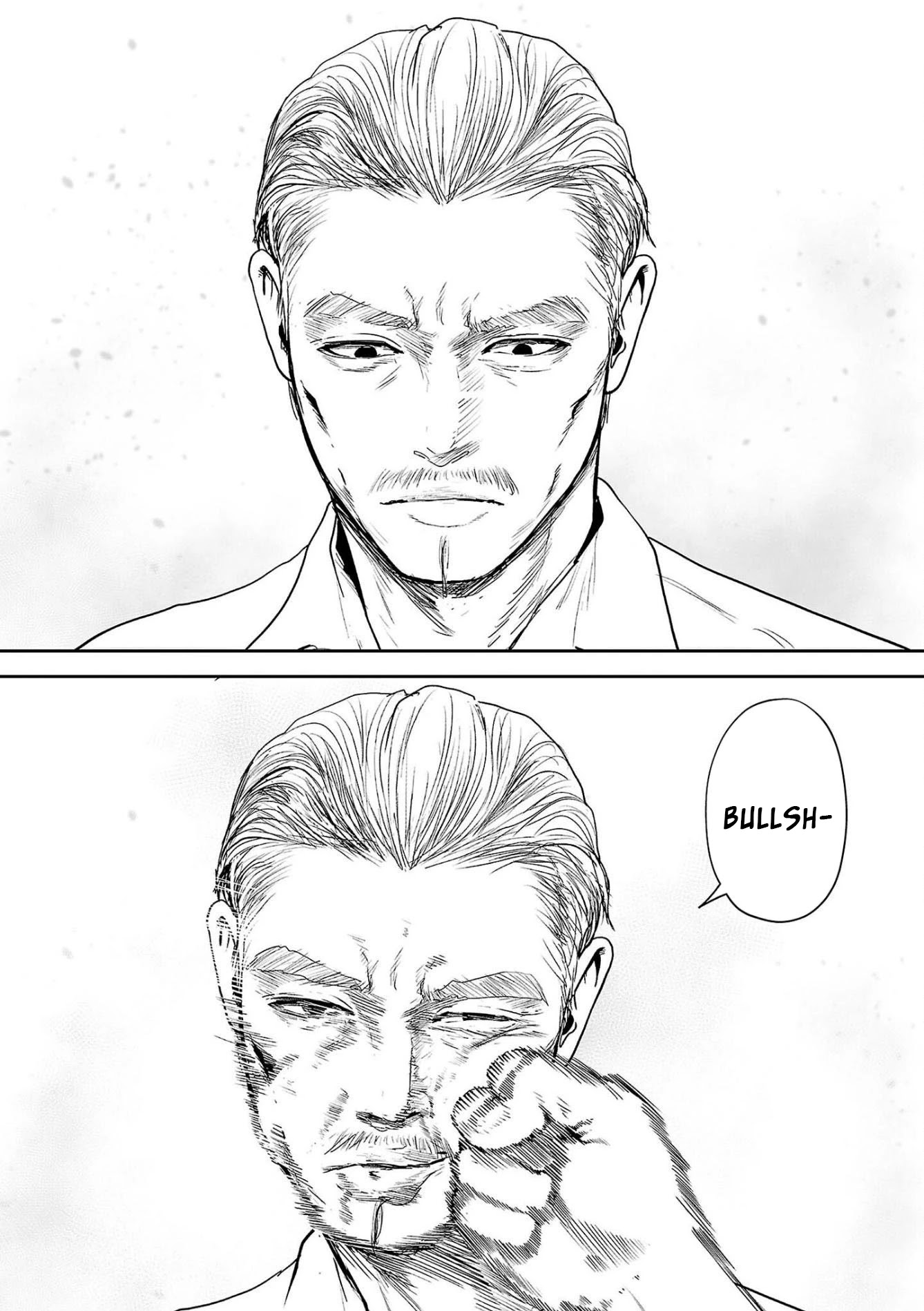 Tsui No Taimashi ―Ender Geisterー - Chapter 58: Butch Cassidy