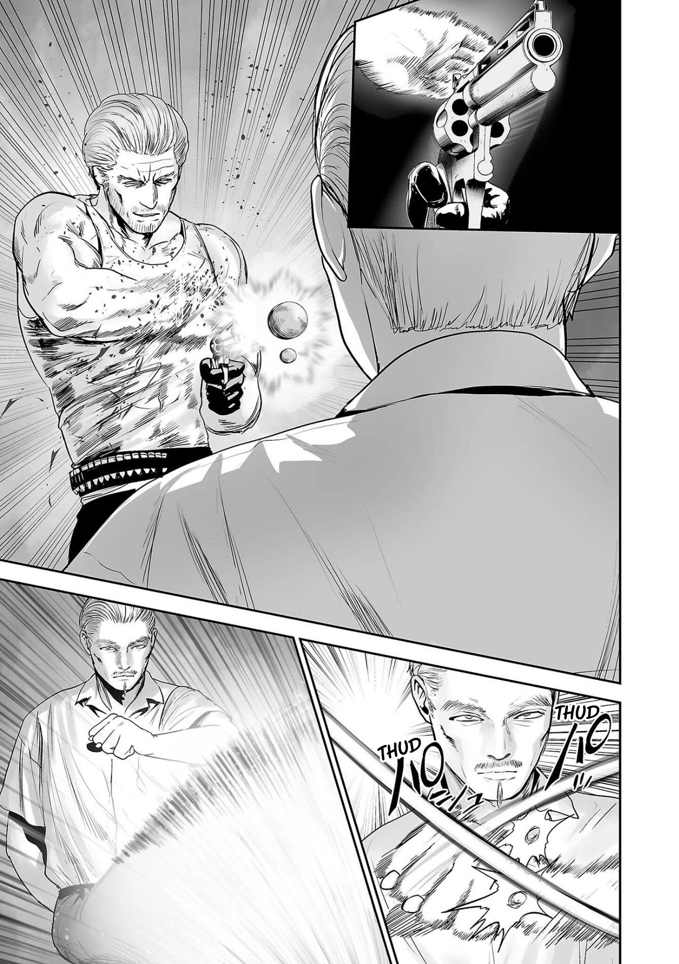 Tsui No Taimashi ―Ender Geisterー - Chapter 58: Butch Cassidy