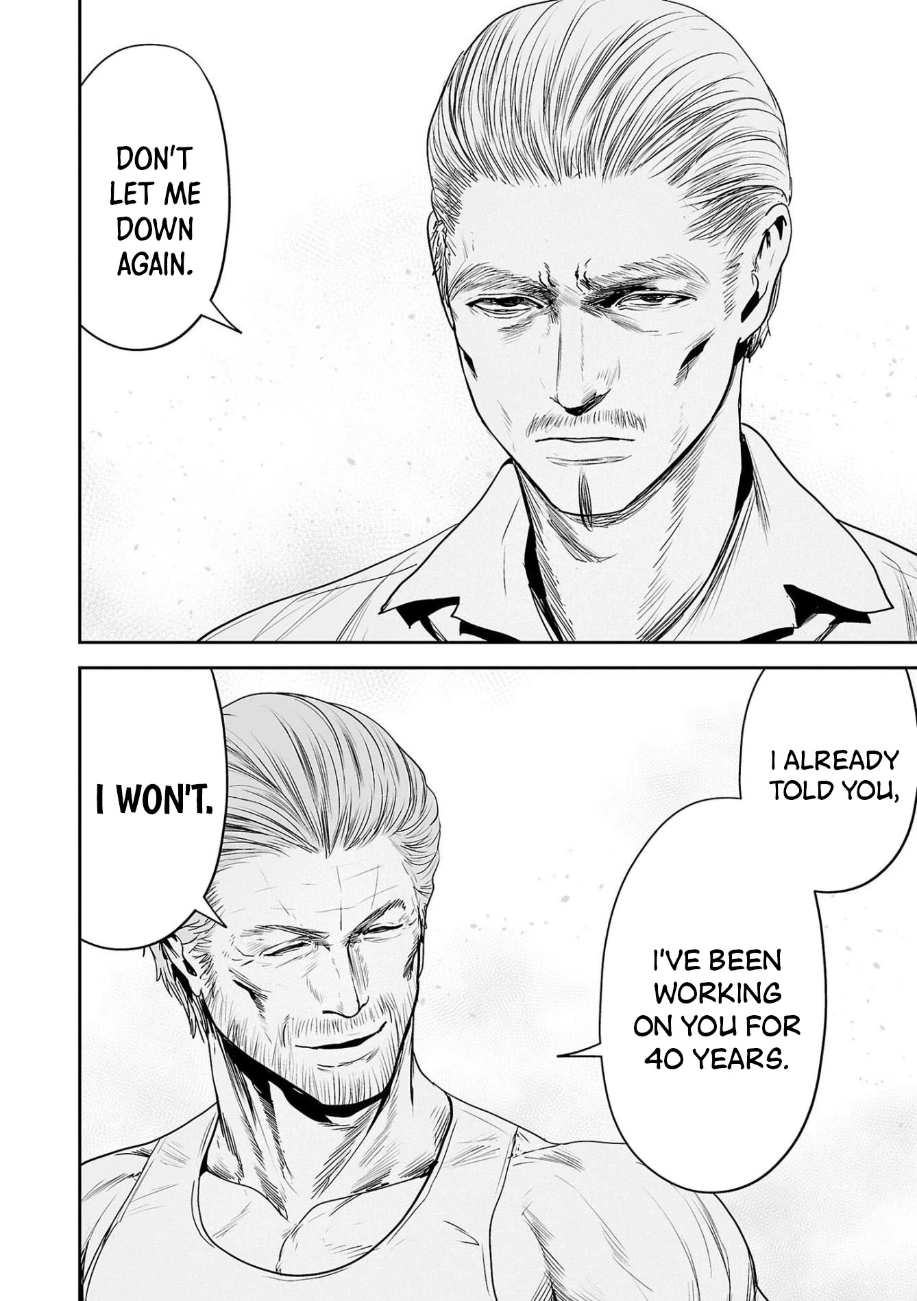 Tsui No Taimashi ―Ender Geisterー - Chapter 58: Butch Cassidy