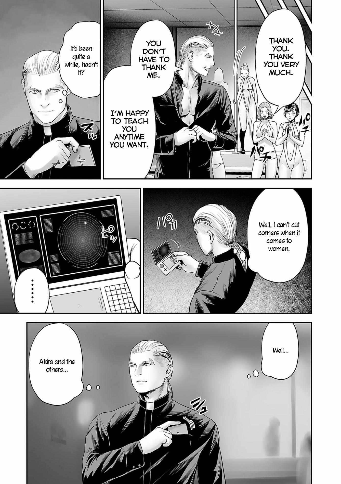 Tsui No Taimashi ―Ender Geisterー - Chapter 83