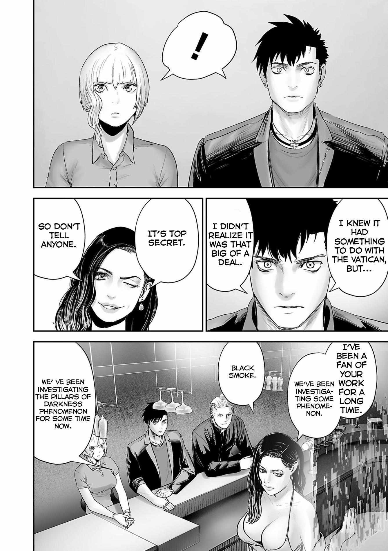 Tsui No Taimashi ―Ender Geisterー - Chapter 83