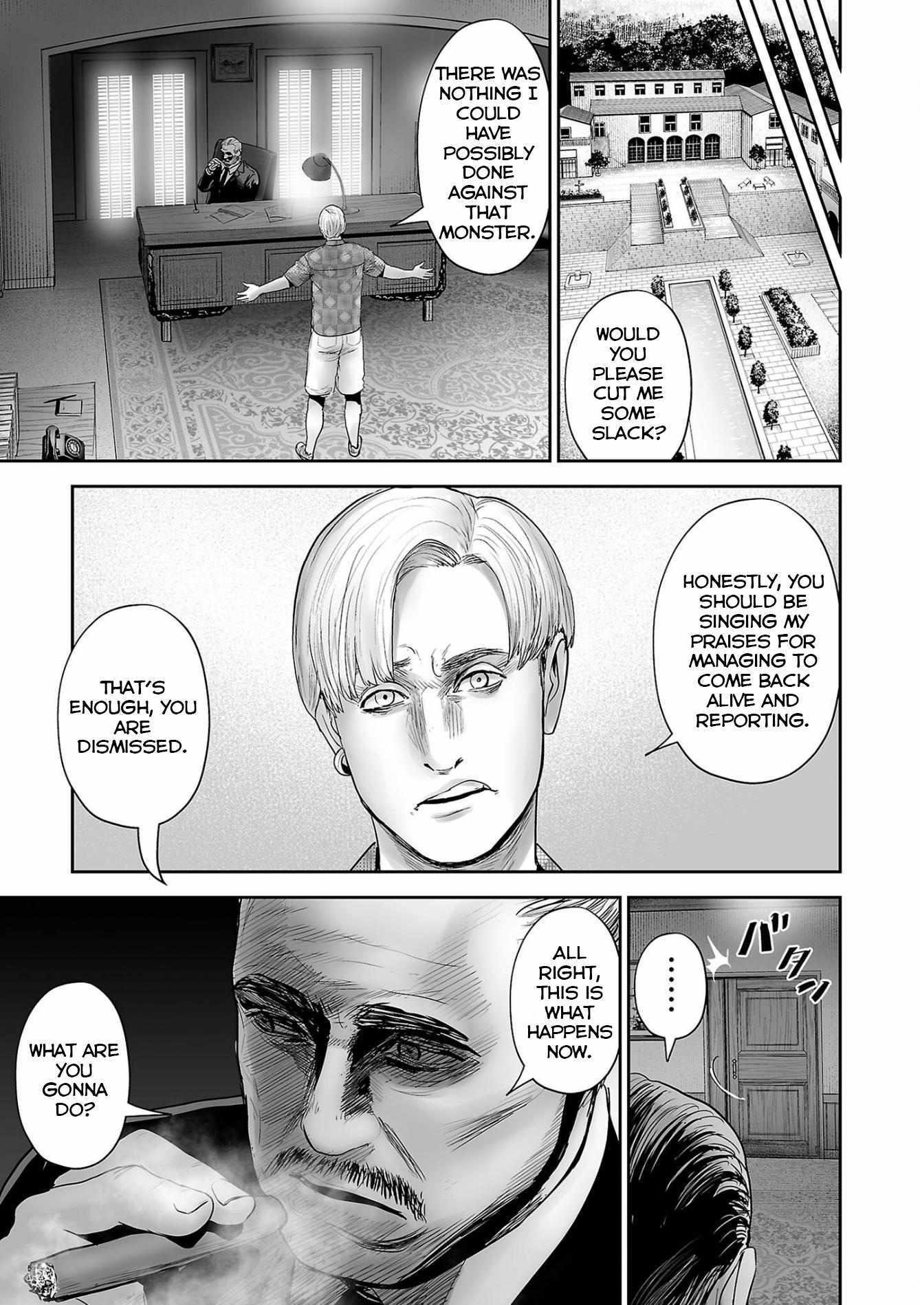 Tsui No Taimashi ―Ender Geisterー - Chapter 83