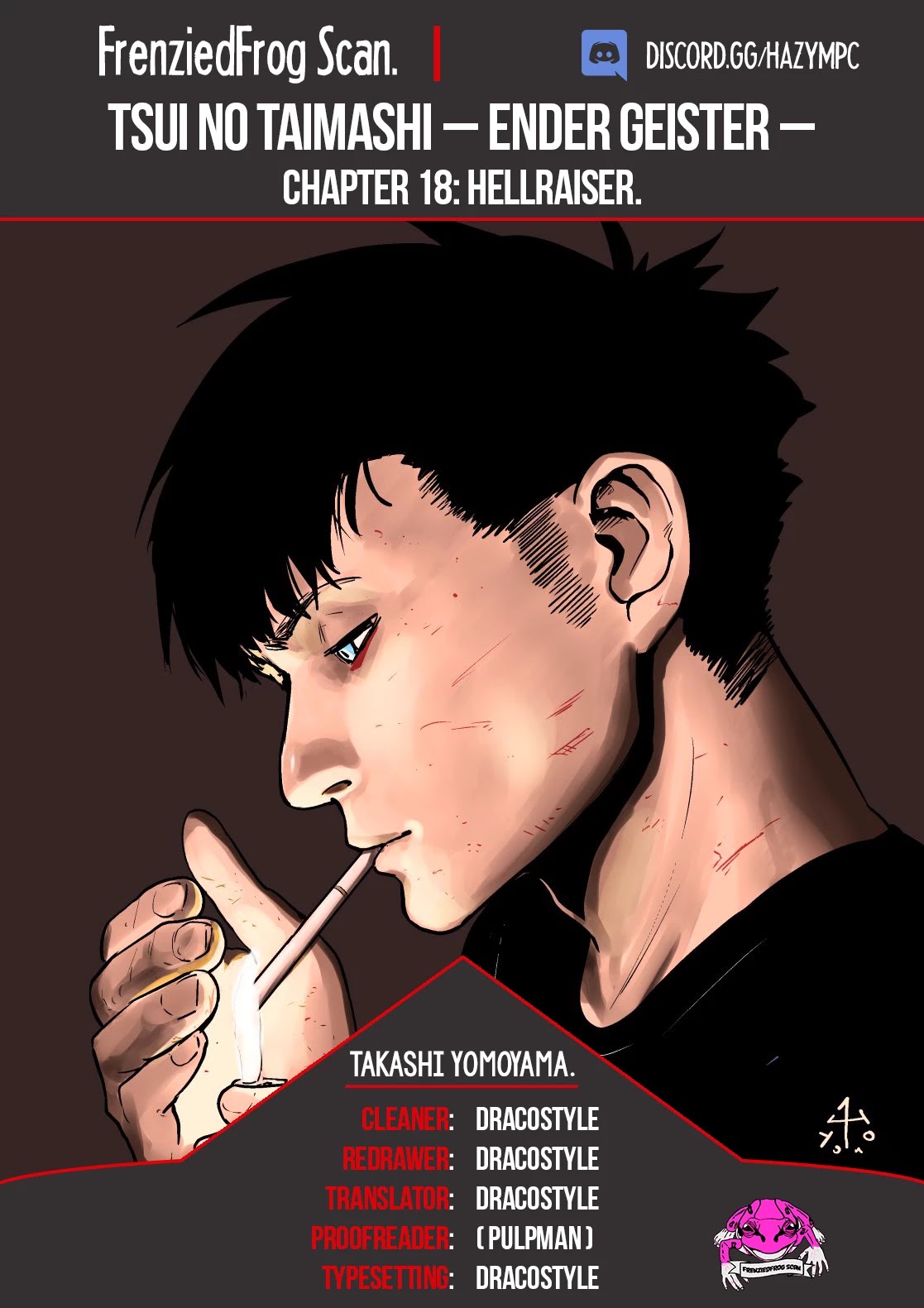 Tsui No Taimashi ―Ender Geisterー - Chapter 18: Hellraiser