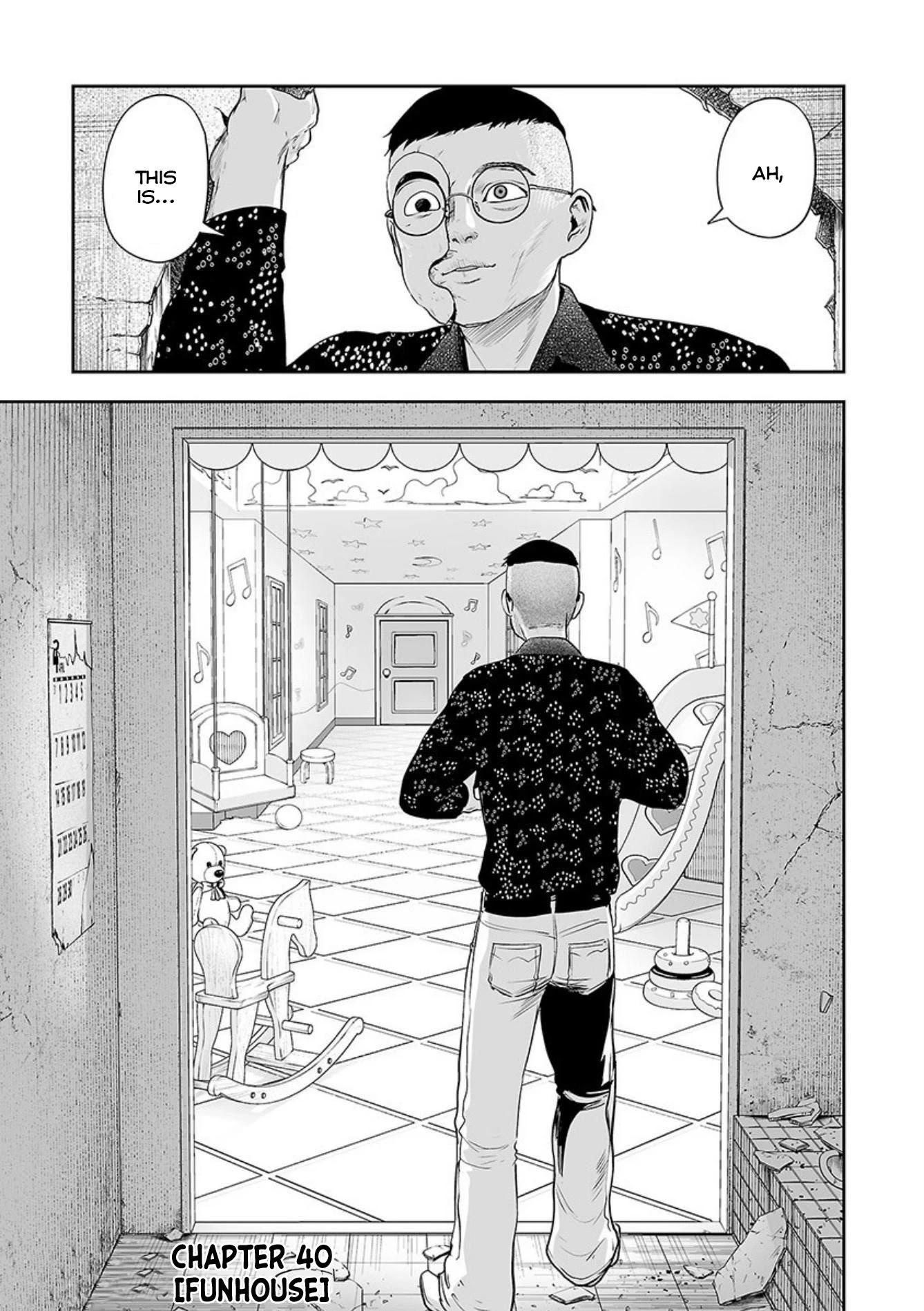 Tsui No Taimashi ―Ender Geisterー - Chapter 40