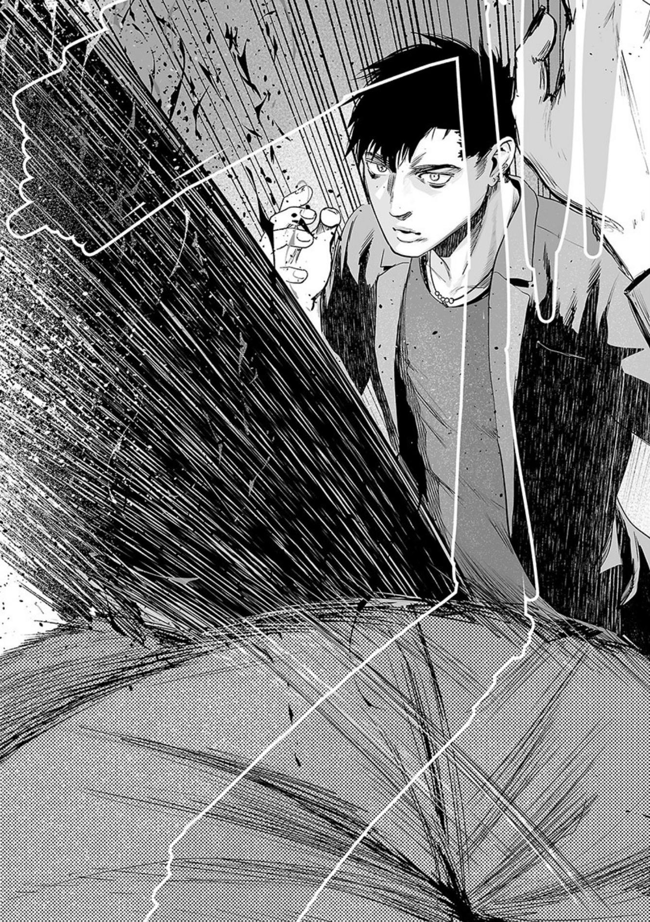 Tsui No Taimashi ―Ender Geisterー - Chapter 36