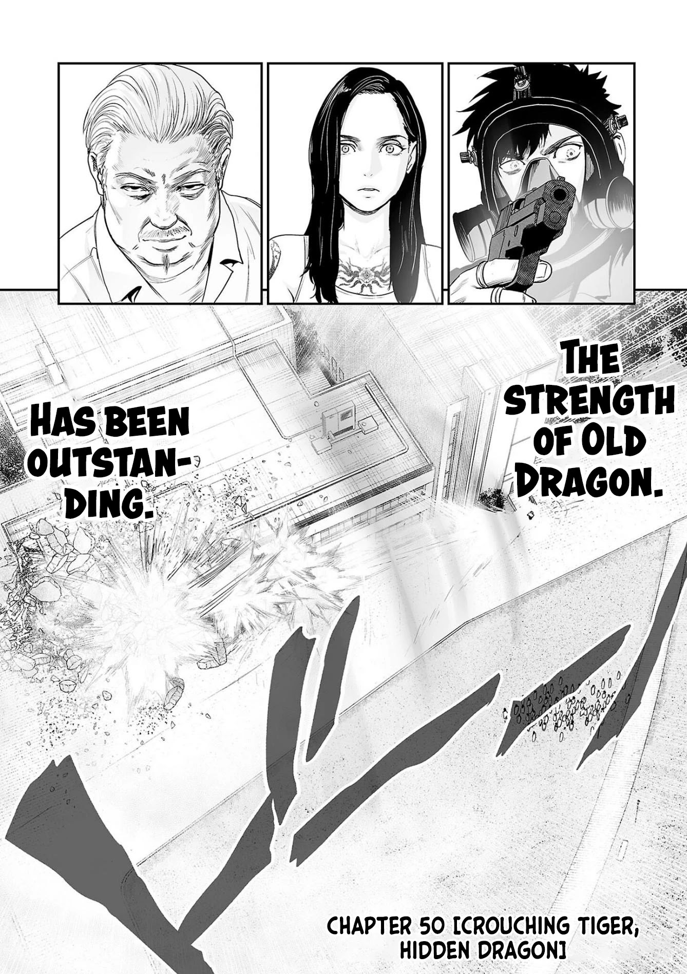 Tsui No Taimashi ―Ender Geisterー - Chapter 50