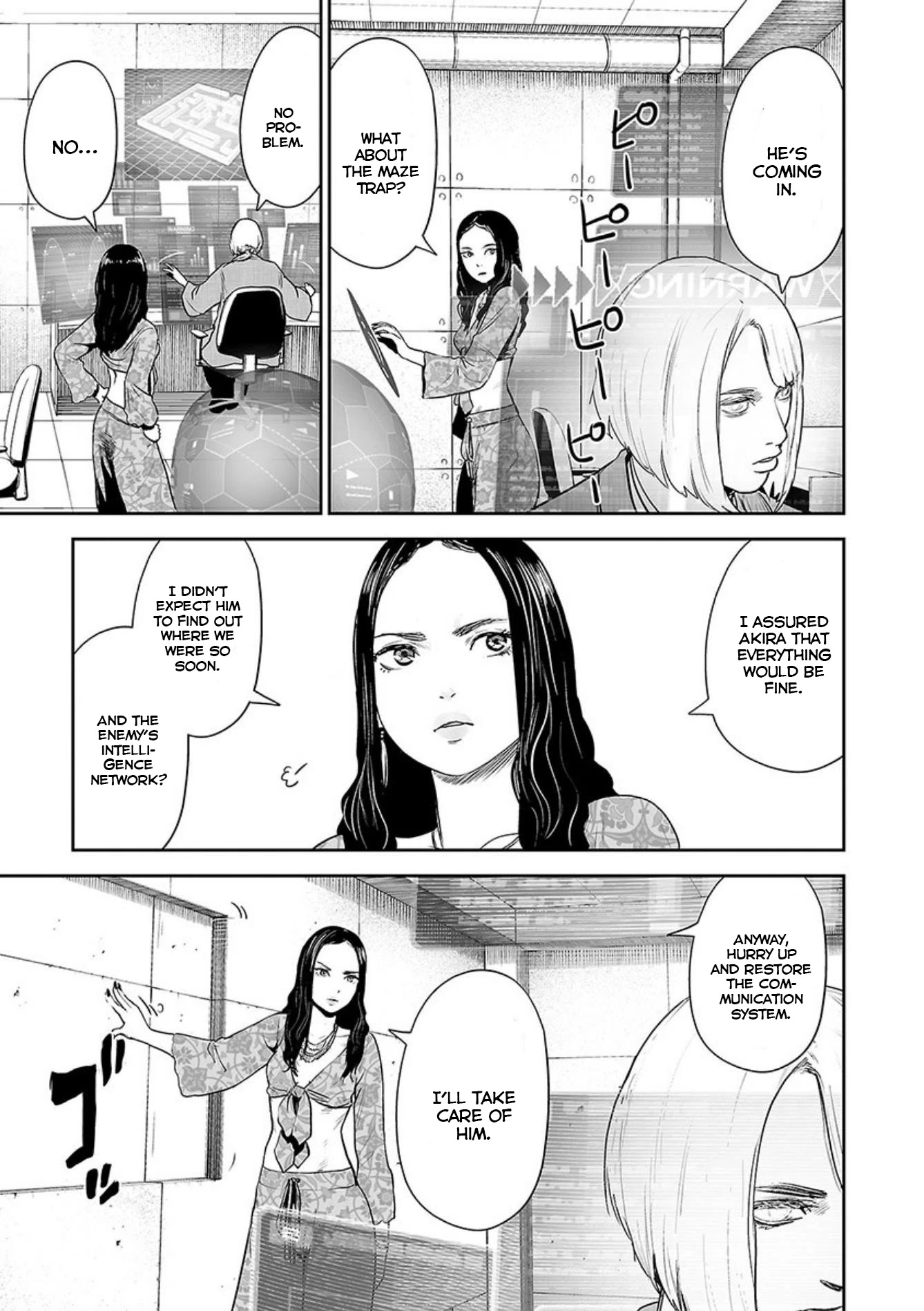 Tsui No Taimashi ―Ender Geisterー - Chapter 39