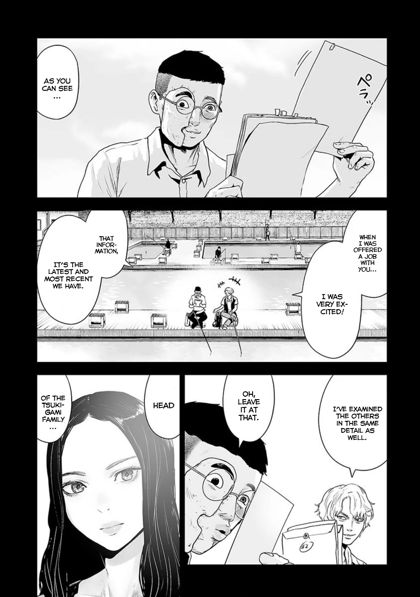 Tsui No Taimashi ―Ender Geisterー - Chapter 41