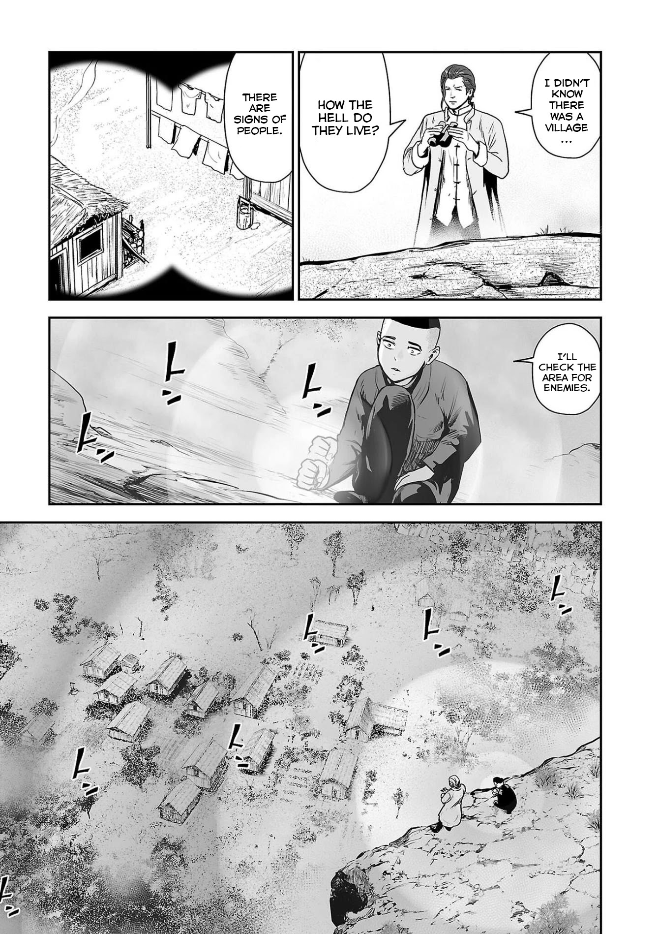 Tsui No Taimashi ―Ender Geisterー - Chapter 53