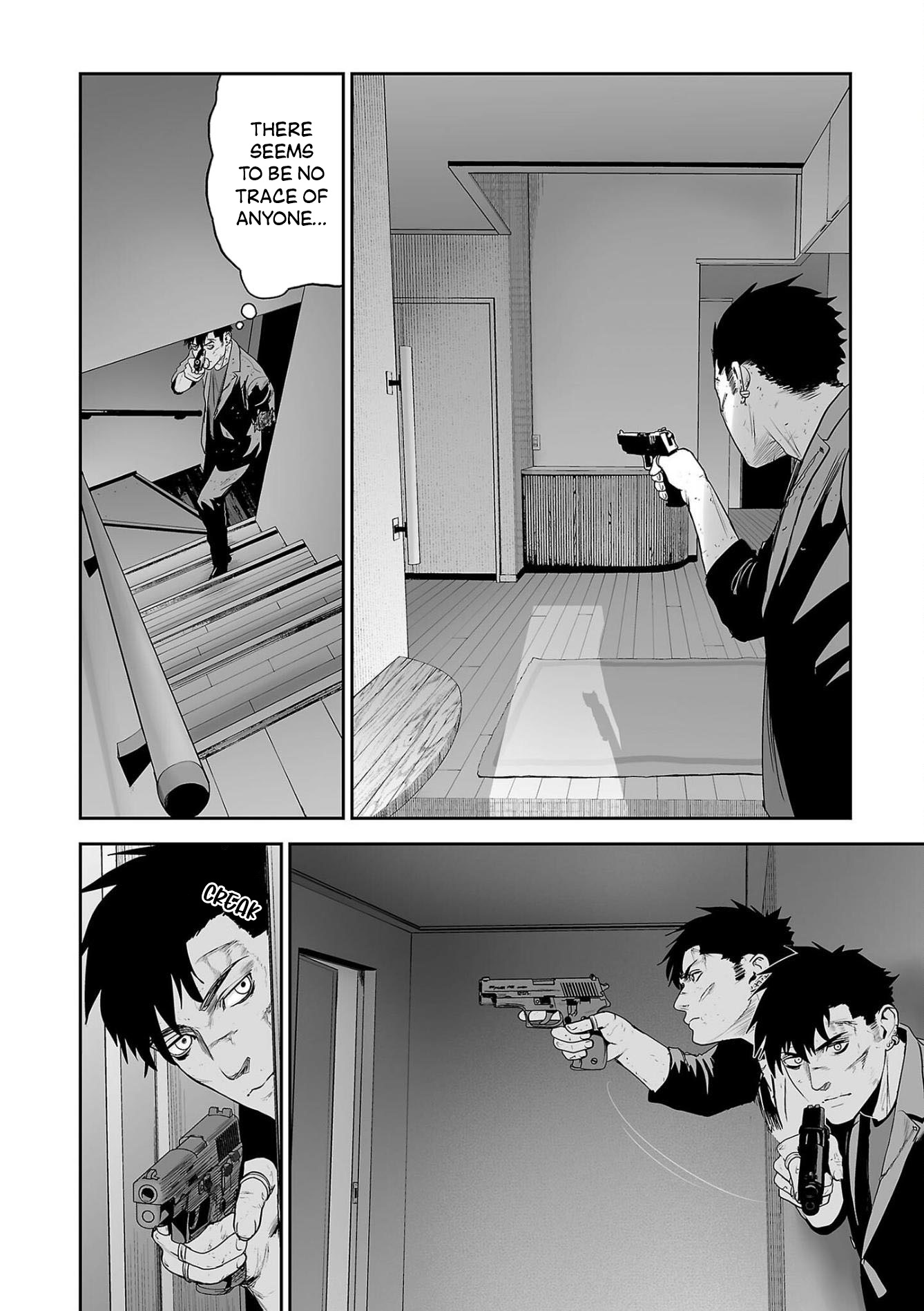 Tsui No Taimashi ―Ender Geisterー - Vol.8 Chapter 68: Men In Black