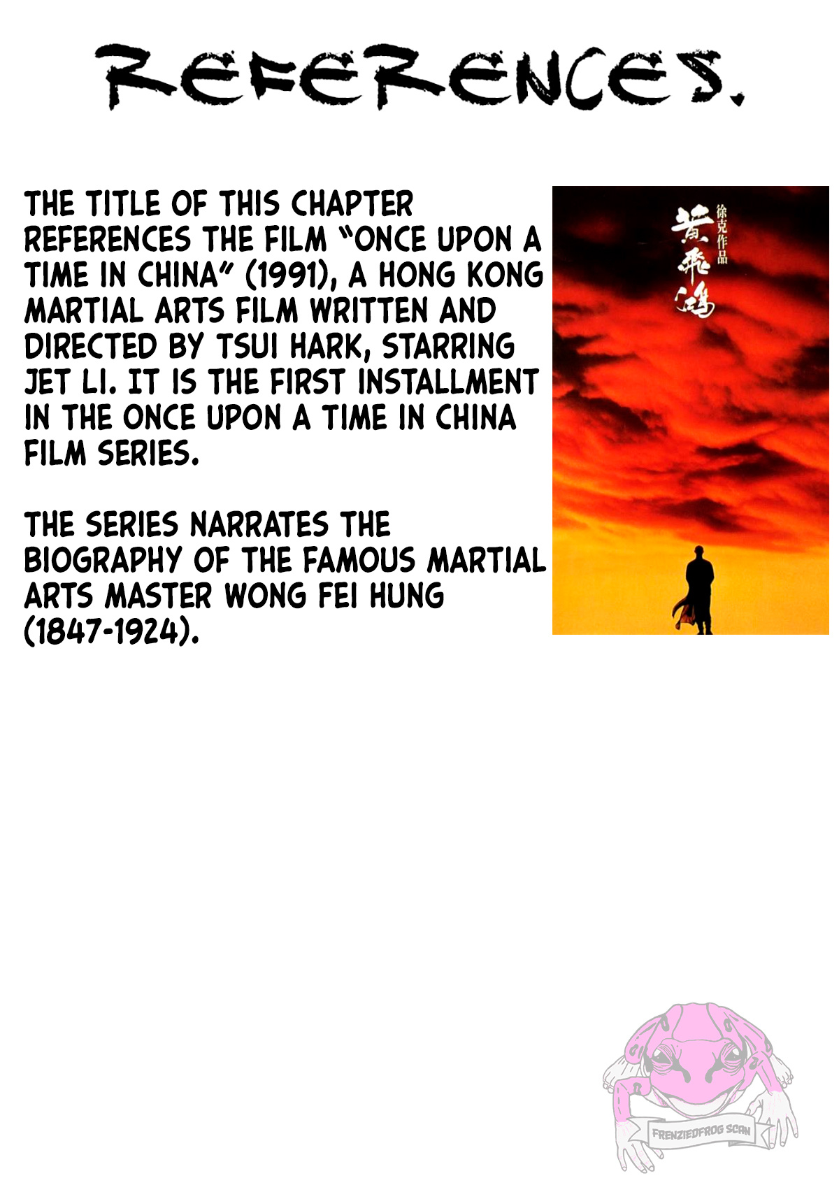 Tsui No Taimashi ―Ender Geisterー - Vol.7 Chapter 61: Once Upon A Time In China