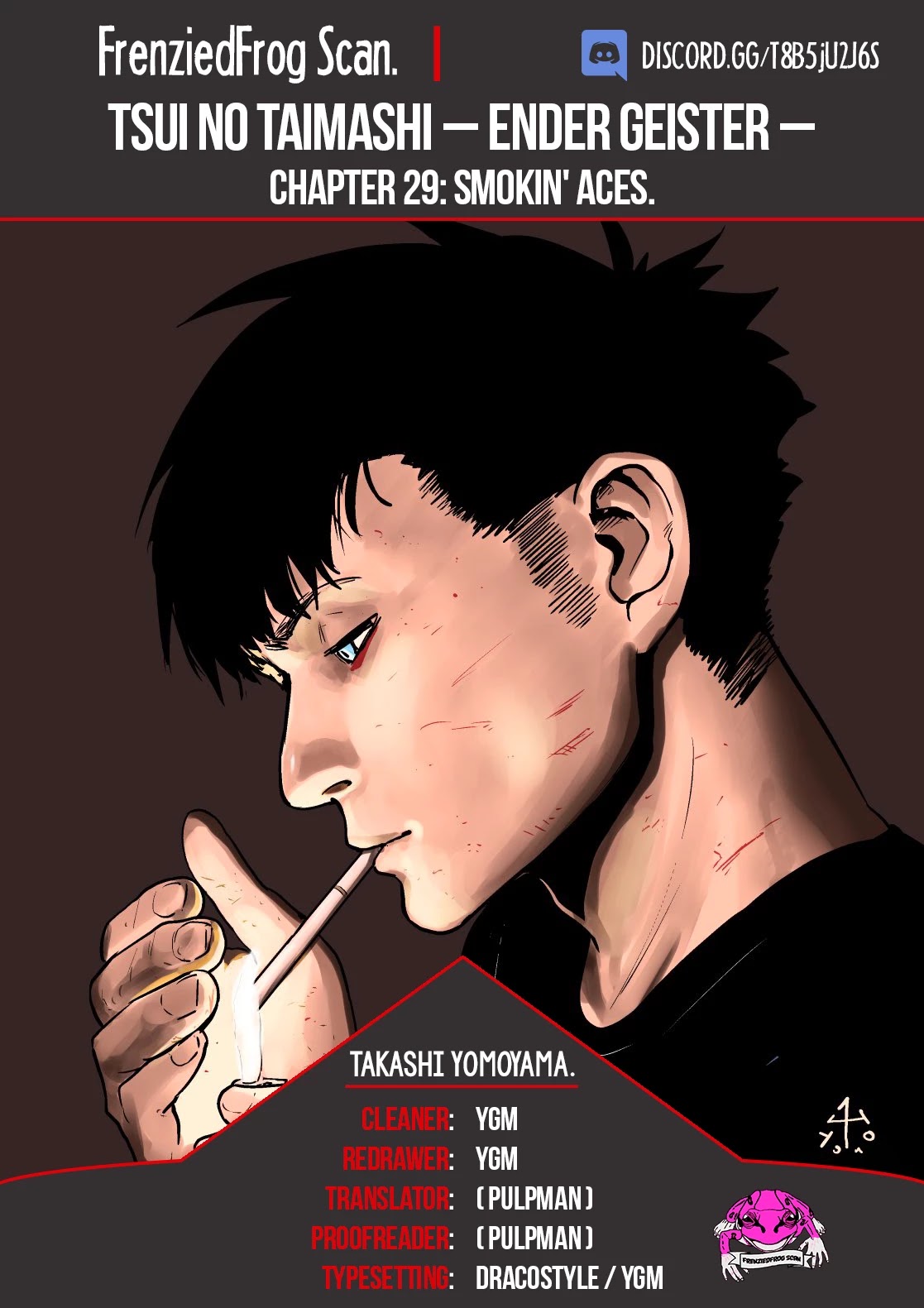 Tsui No Taimashi ―Ender Geisterー - Chapter 29: Smokin' Aces