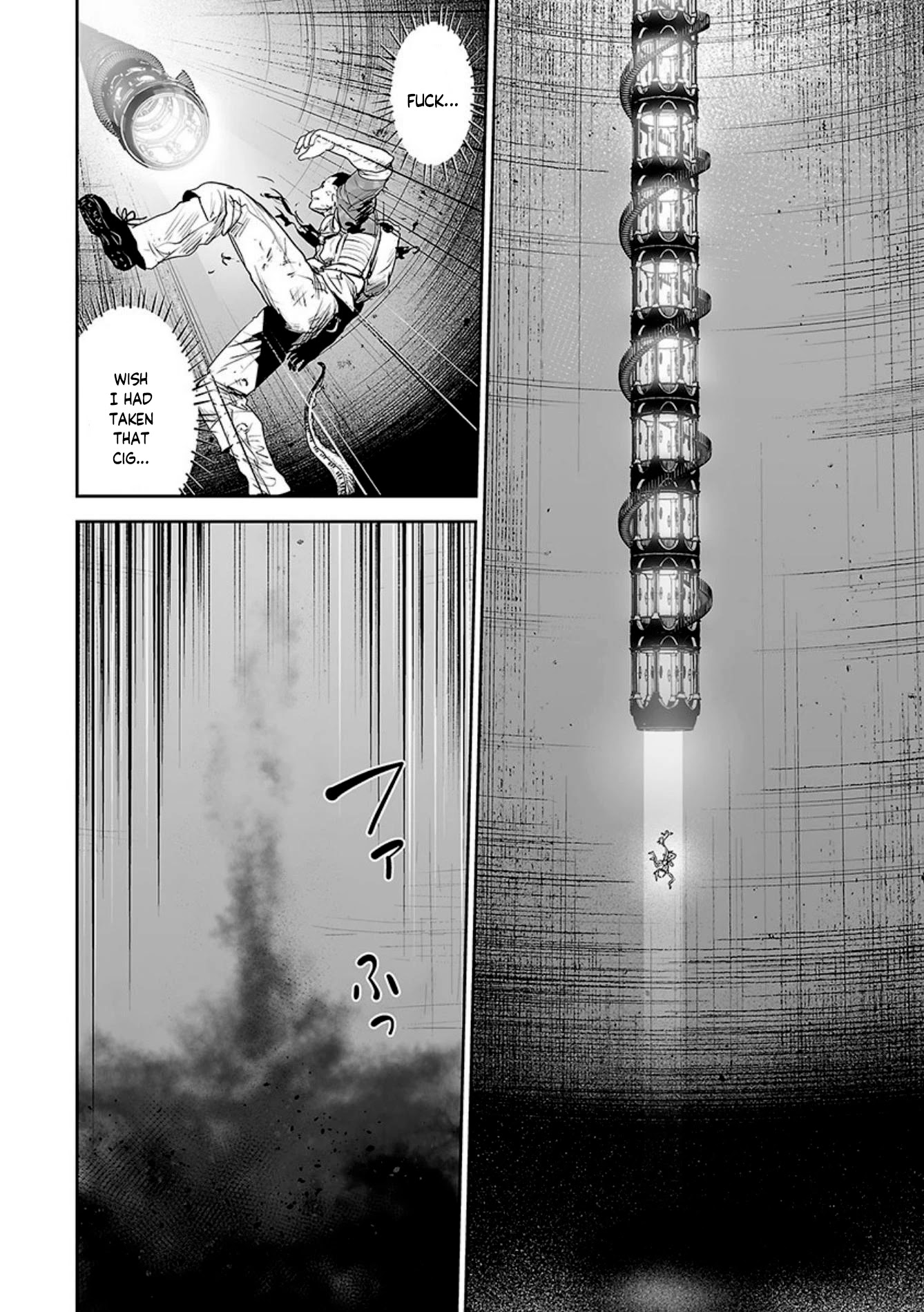 Tsui No Taimashi ―Ender Geisterー - Chapter 27: Alone In The Dark