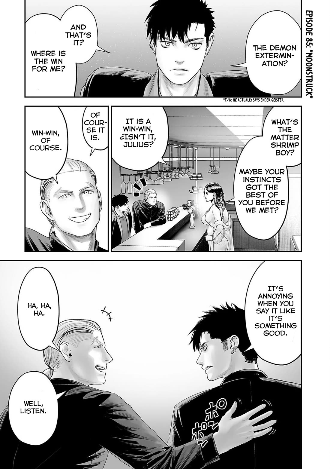 Tsui No Taimashi ―Ender Geisterー - Chapter 85: Moonstruck