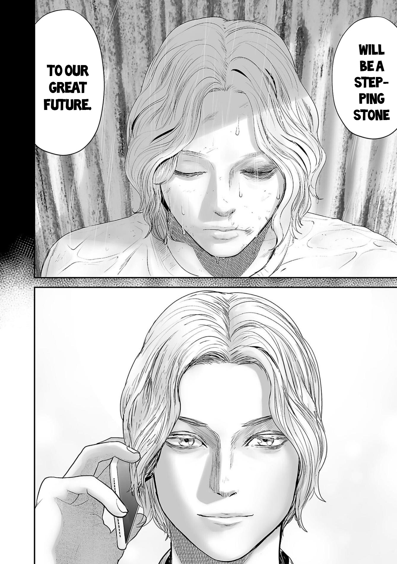 Tsui No Taimashi ―Ender Geisterー - Vol.8 Chapter 66: The Last King Of Scotland