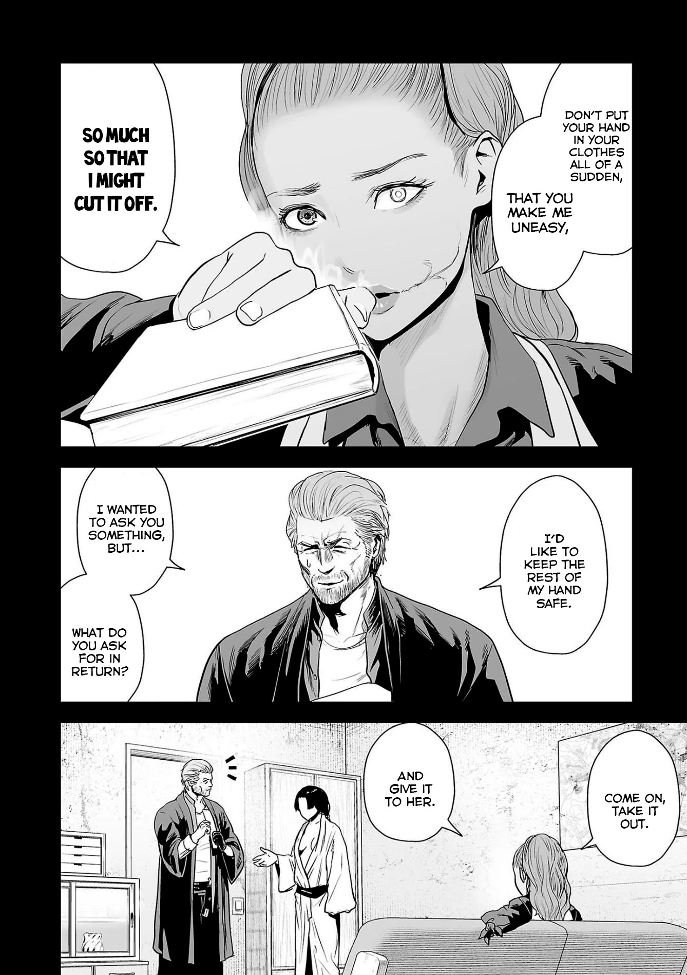 Tsui No Taimashi ―Ender Geisterー - Chapter 52