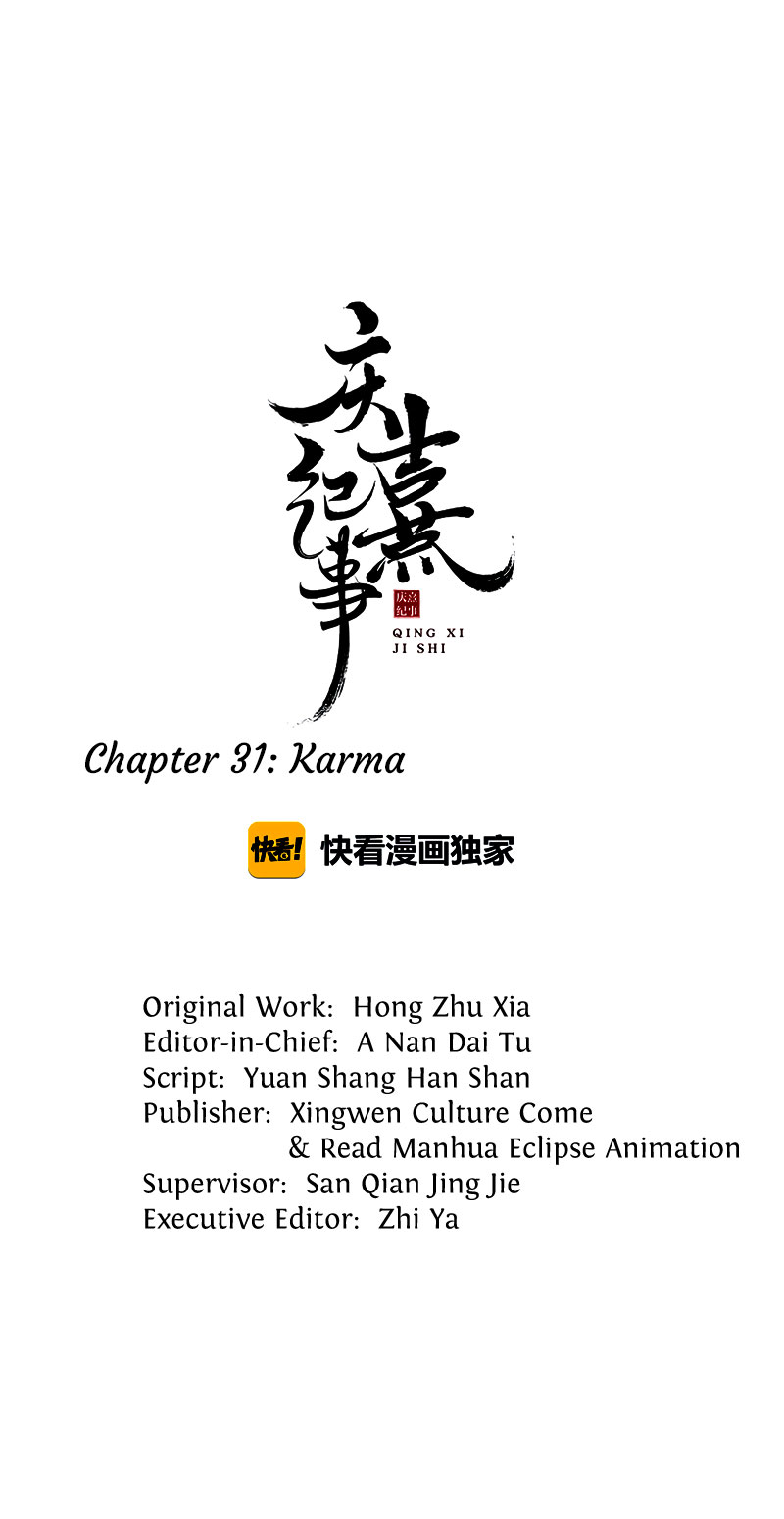 The Chronicles Of Qing Xi - Chapter 31: Karma