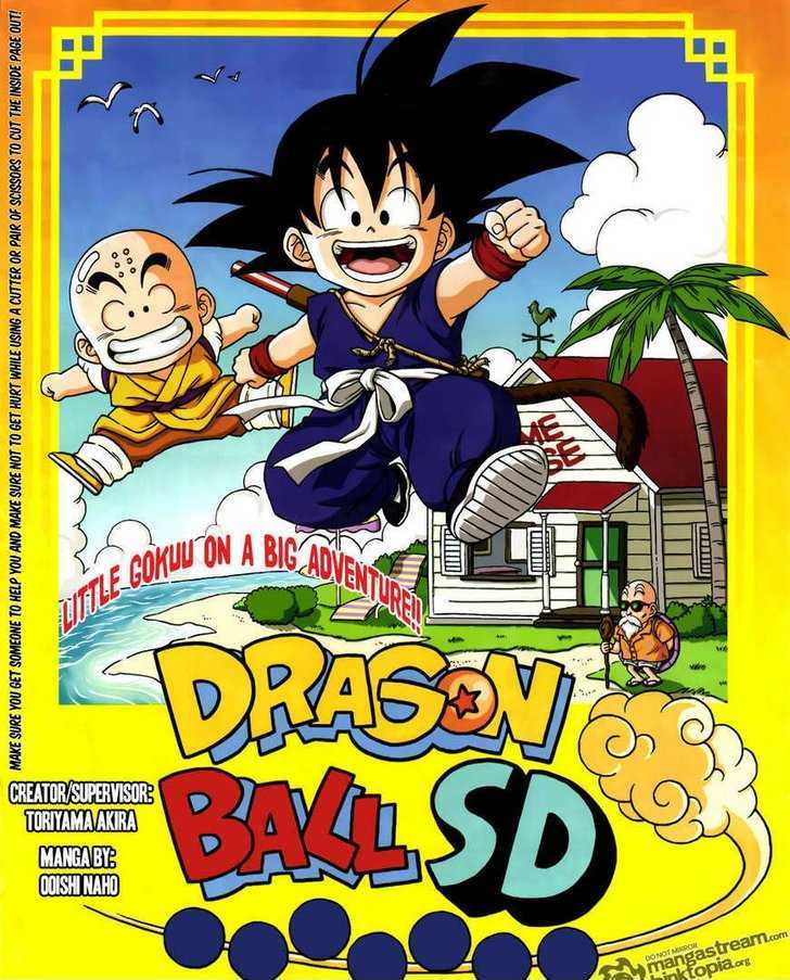 Dragon Ball Sd - Chapter 2