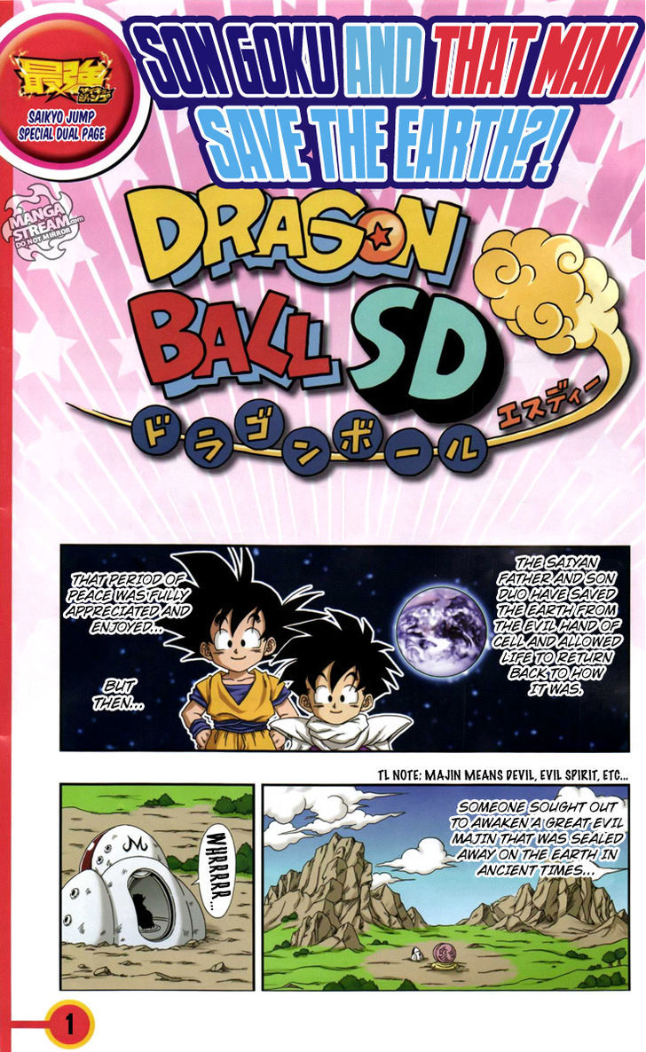 Dragon Ball Sd - Chapter 4