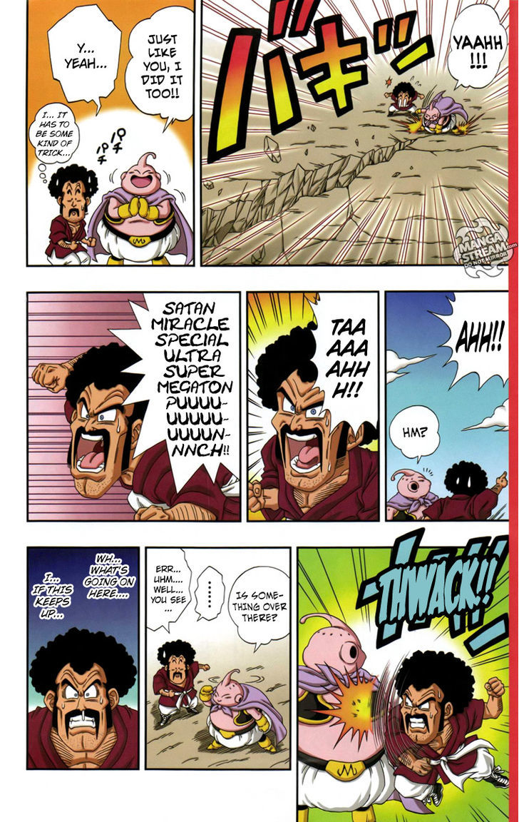 Dragon Ball Sd - Chapter 4