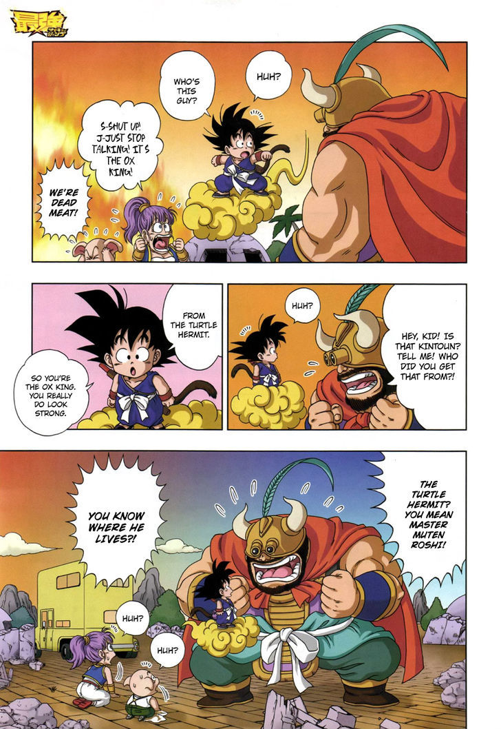 Dragon Ball Sd - Chapter 8