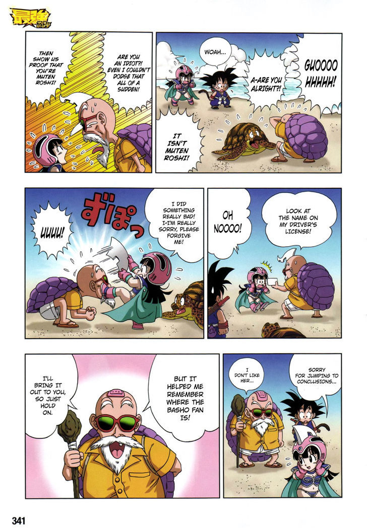 Dragon Ball Sd - Chapter 8