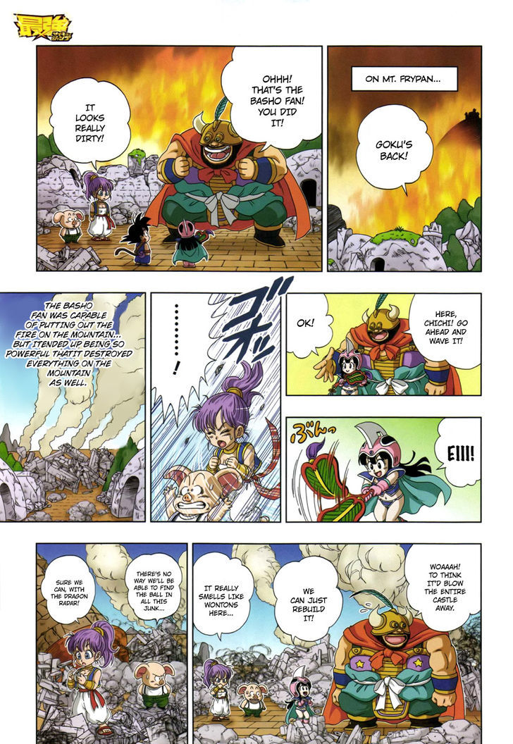 Dragon Ball Sd - Chapter 8