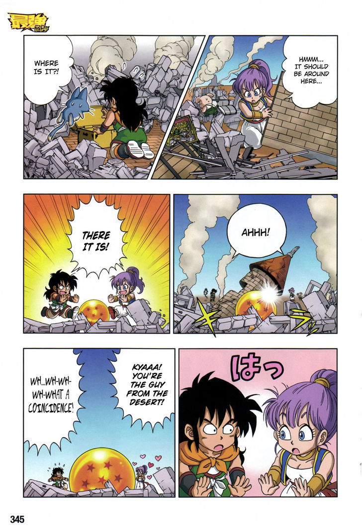 Dragon Ball Sd - Chapter 8